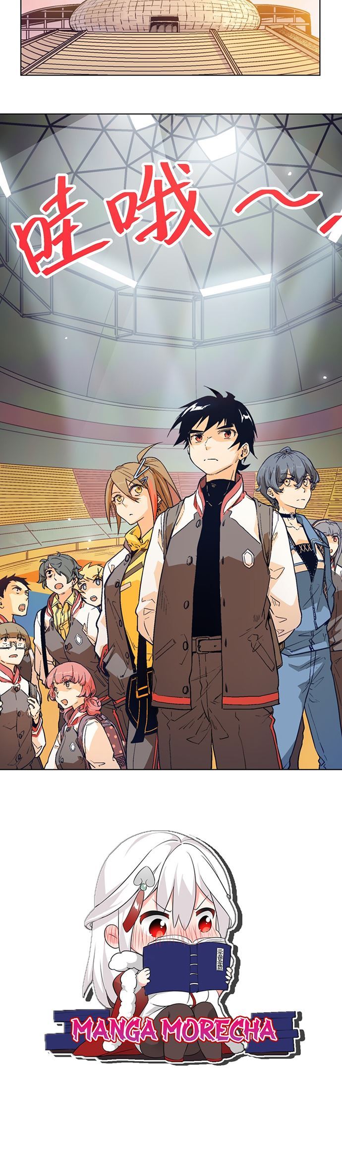 The King of Special Force Chapter 13 Bahasa Indonesia