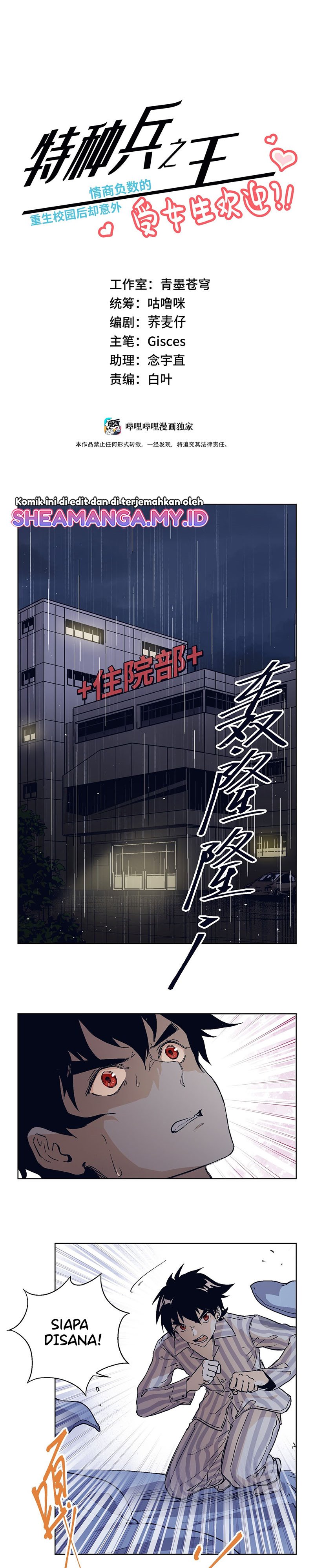 The King of Special Force Chapter 20 Bahasa Indonesia