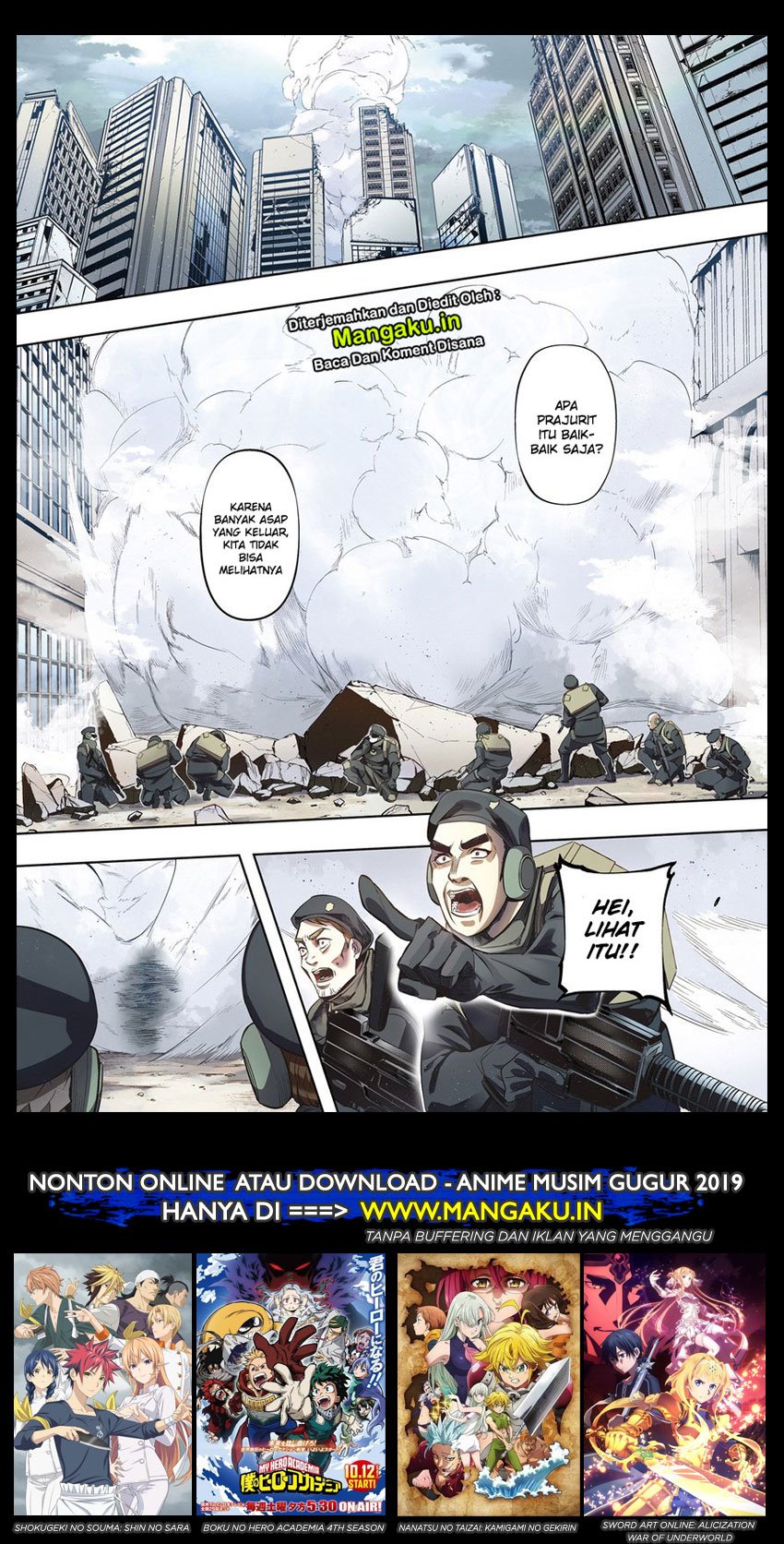 The Kingdom of Ruin chapter 7