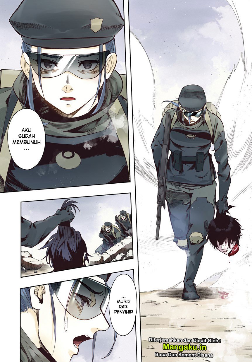 The Kingdom of Ruin chapter 7