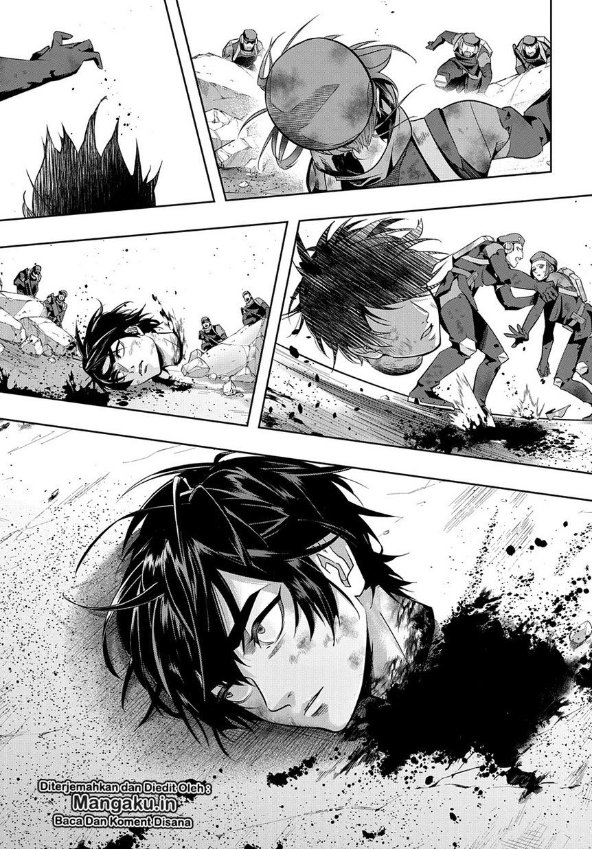 The Kingdom of Ruin chapter 7