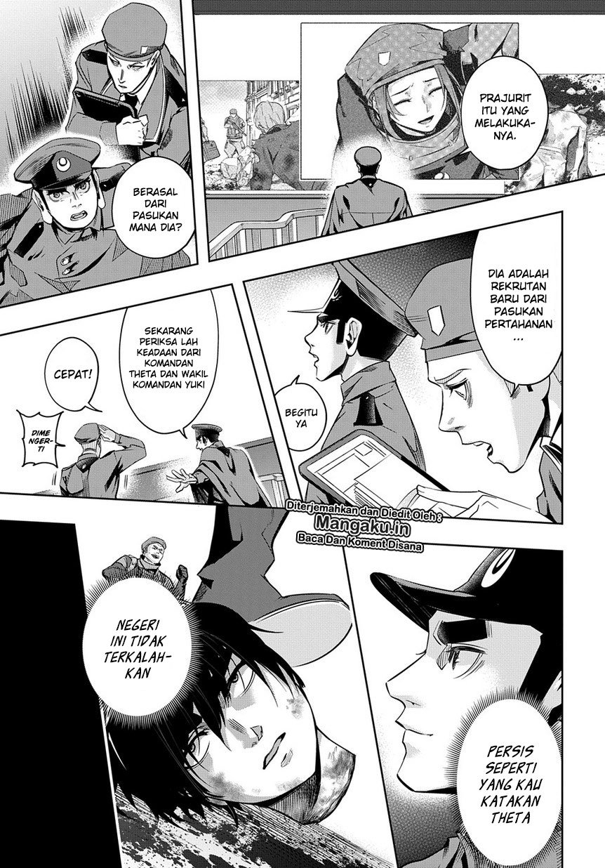 The Kingdom of Ruin chapter 7