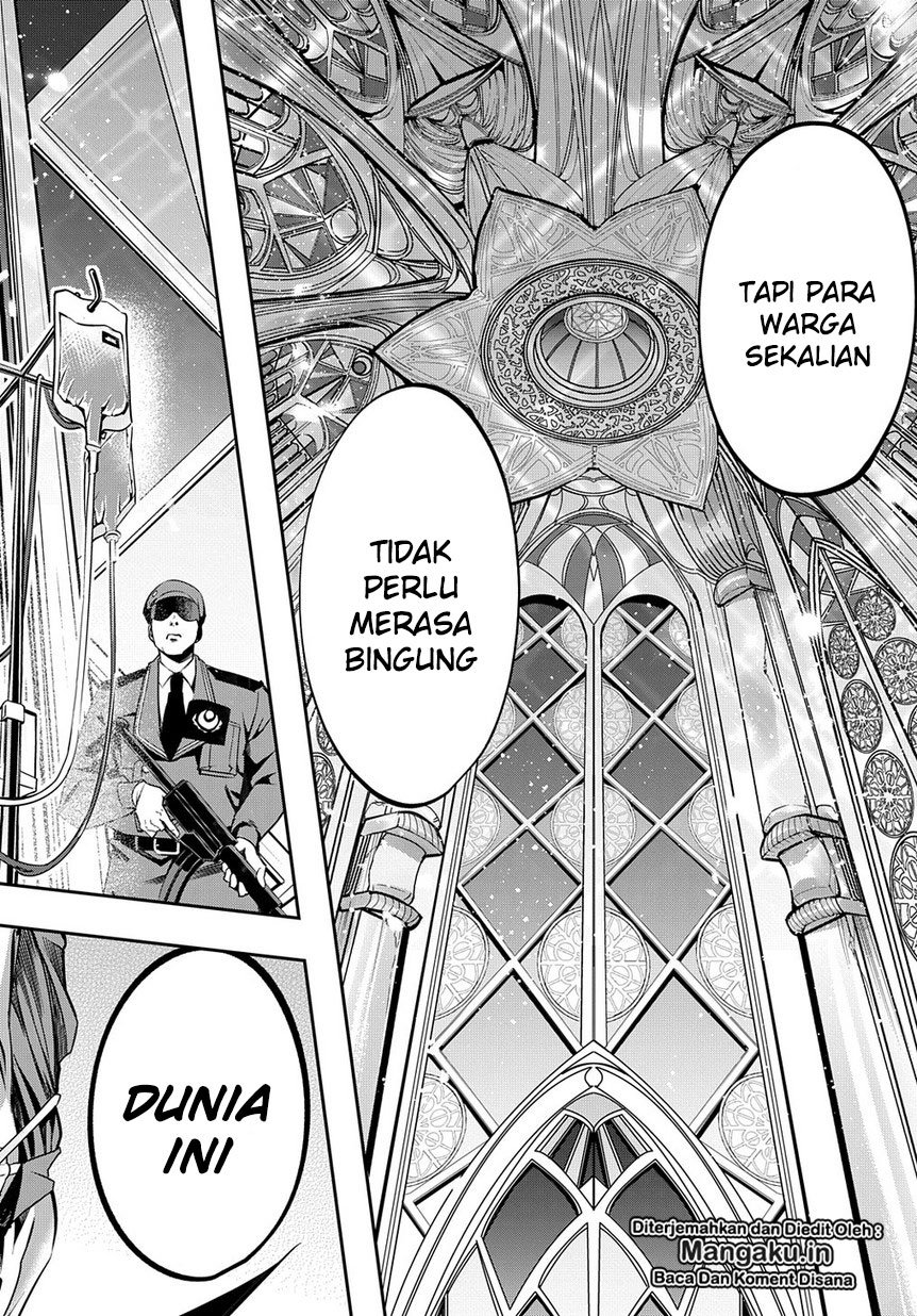 The Kingdom of Ruin chapter 7