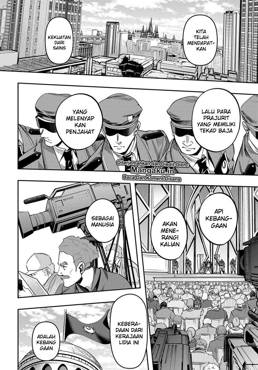 The Kingdom of Ruin chapter 7