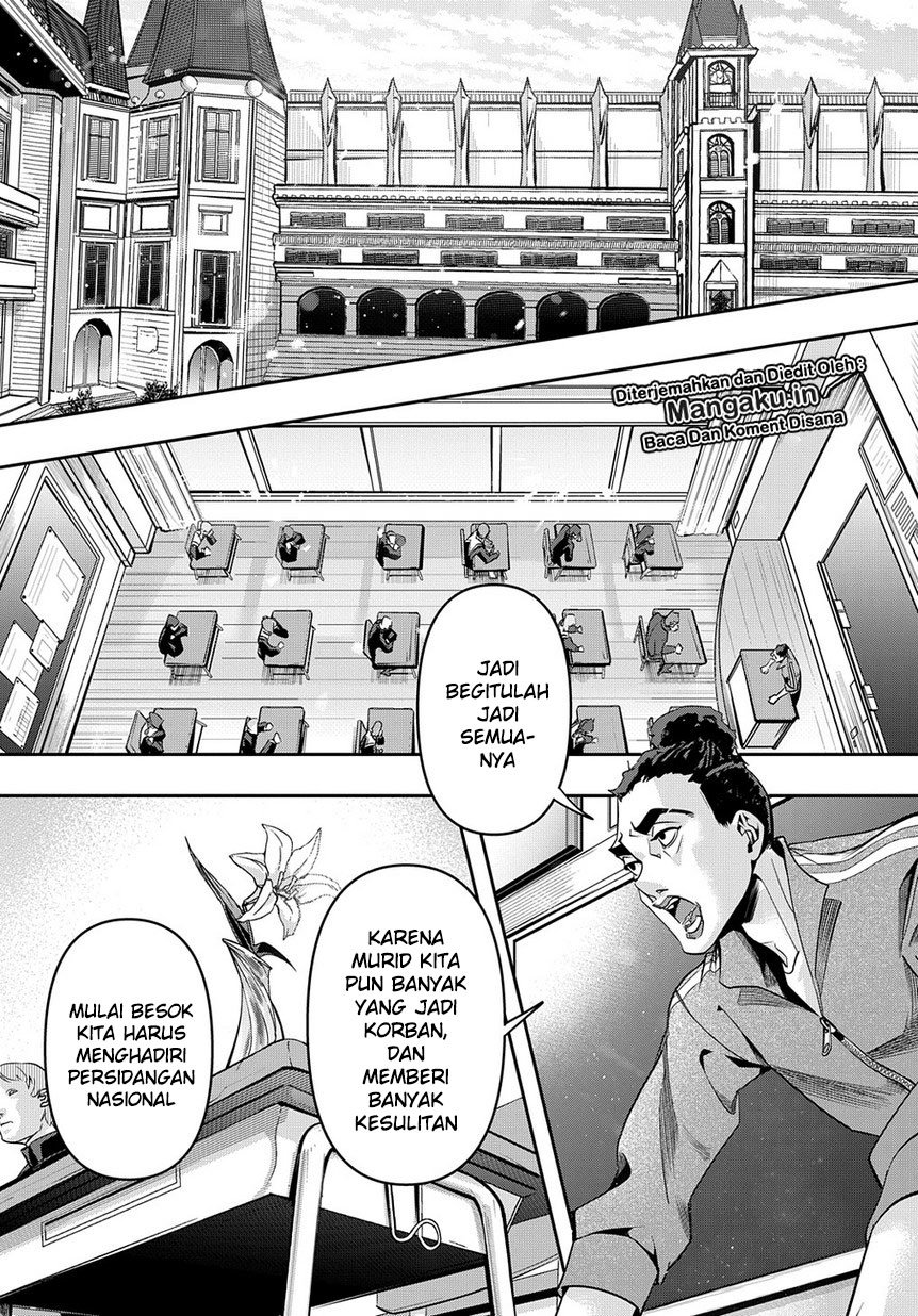 The Kingdom of Ruin chapter 7