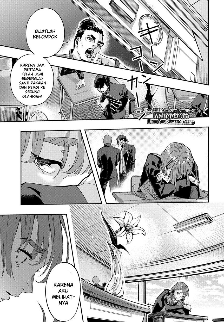 The Kingdom of Ruin chapter 7