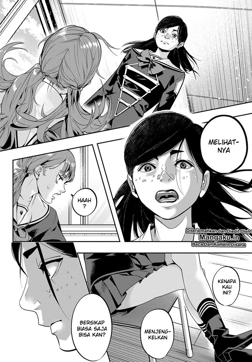 The Kingdom of Ruin chapter 7