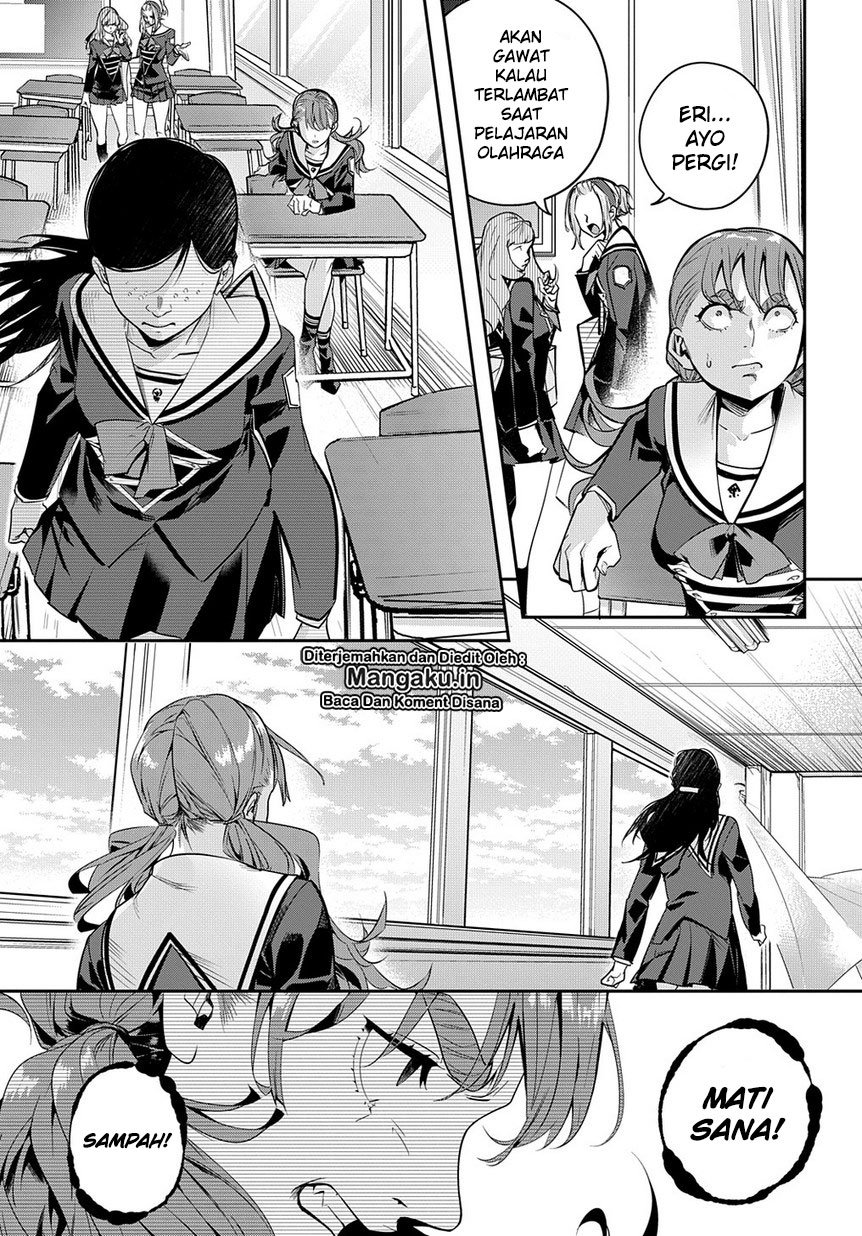 The Kingdom of Ruin chapter 7