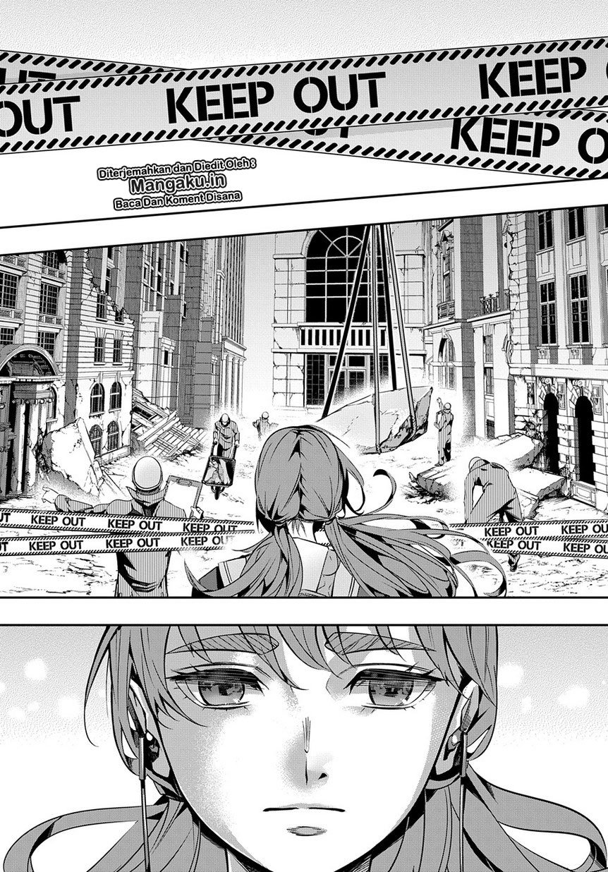 The Kingdom of Ruin chapter 7