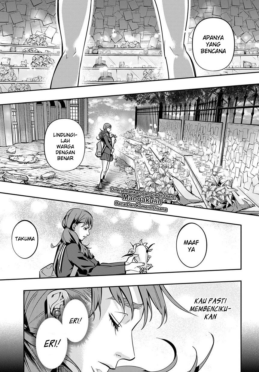 The Kingdom of Ruin chapter 7