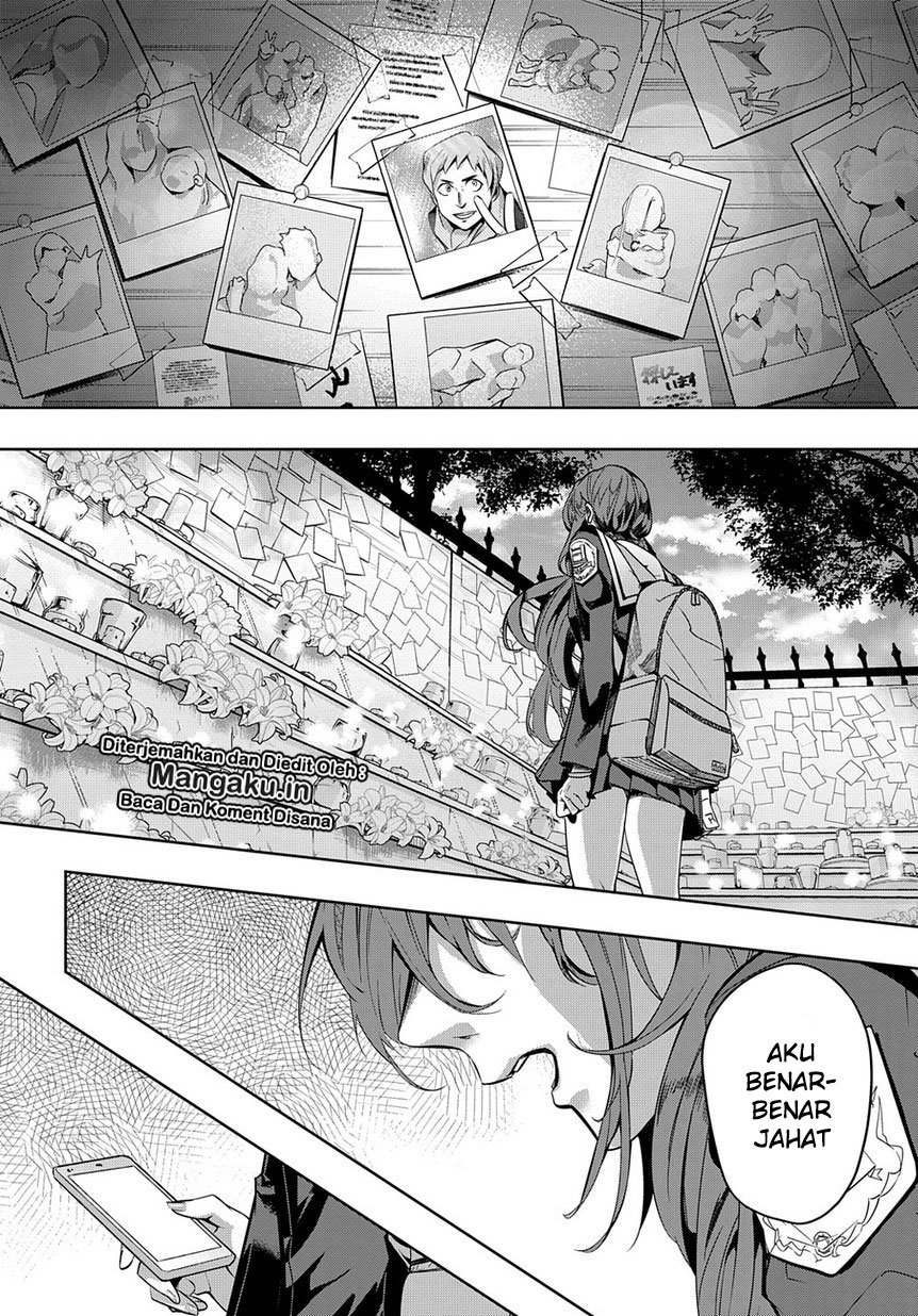 The Kingdom of Ruin chapter 7