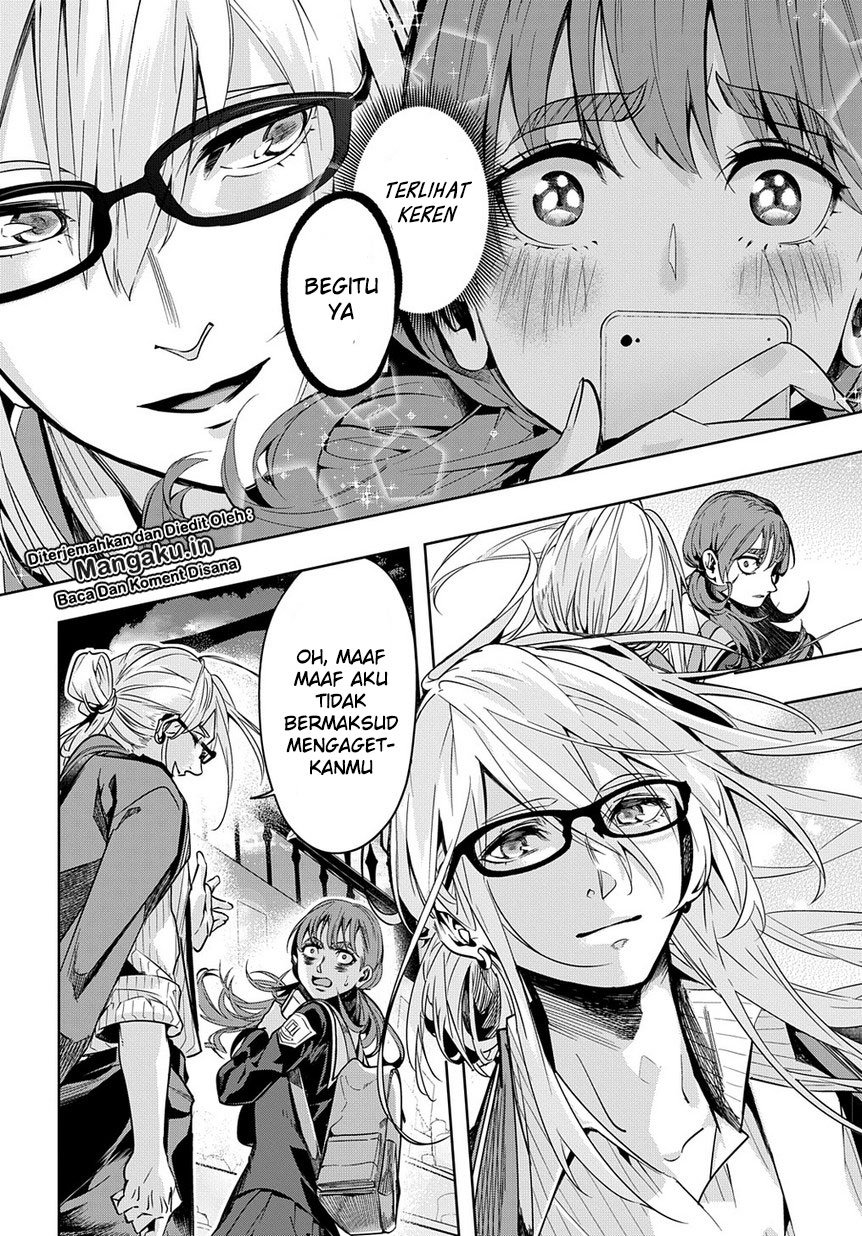 The Kingdom of Ruin chapter 7