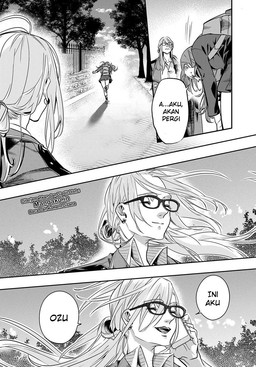 The Kingdom of Ruin chapter 7
