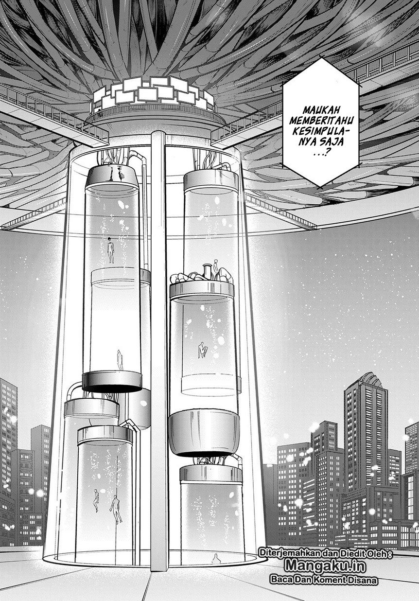 The Kingdom of Ruin chapter 7