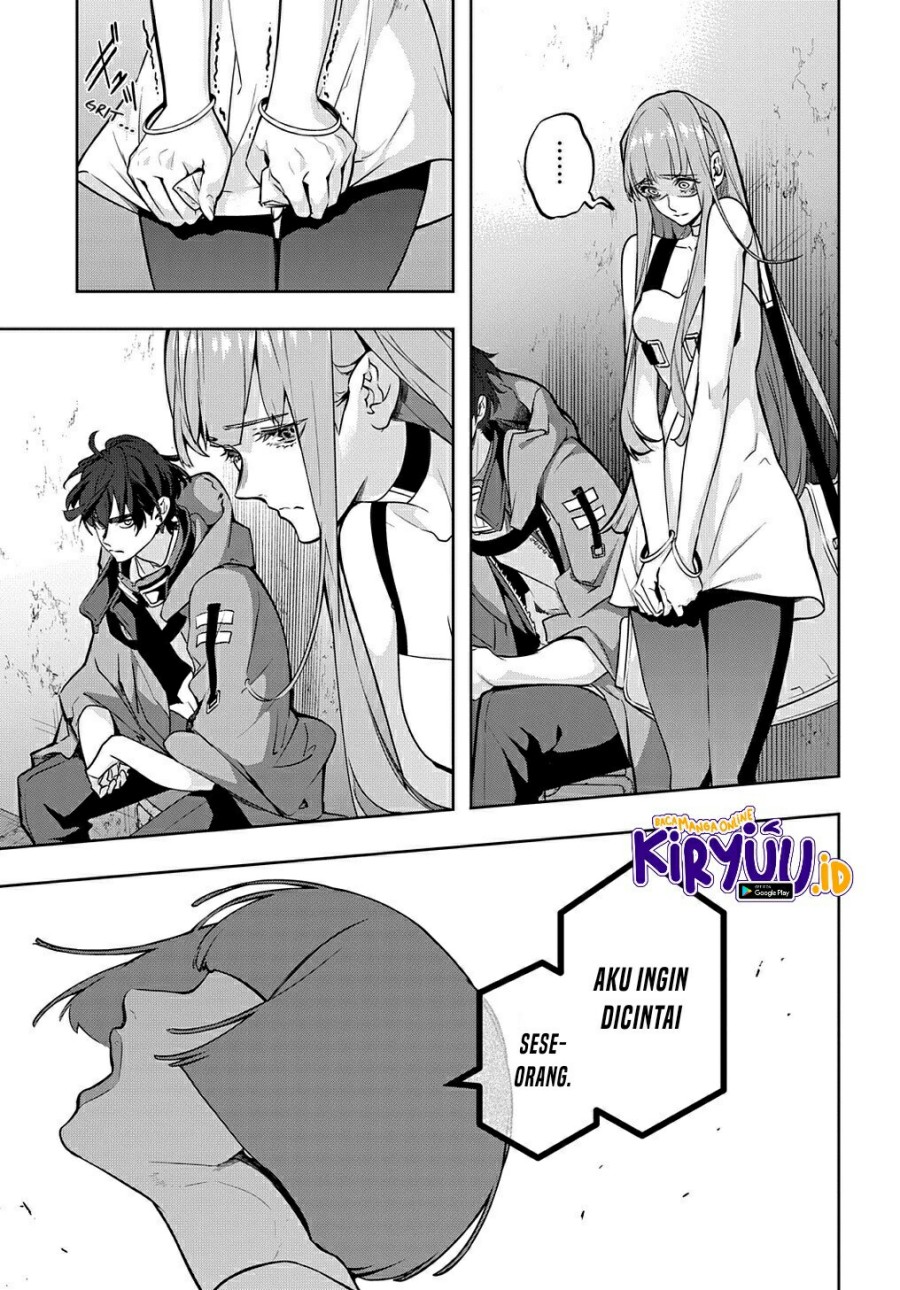 The Kingdom of Ruin chapter 25