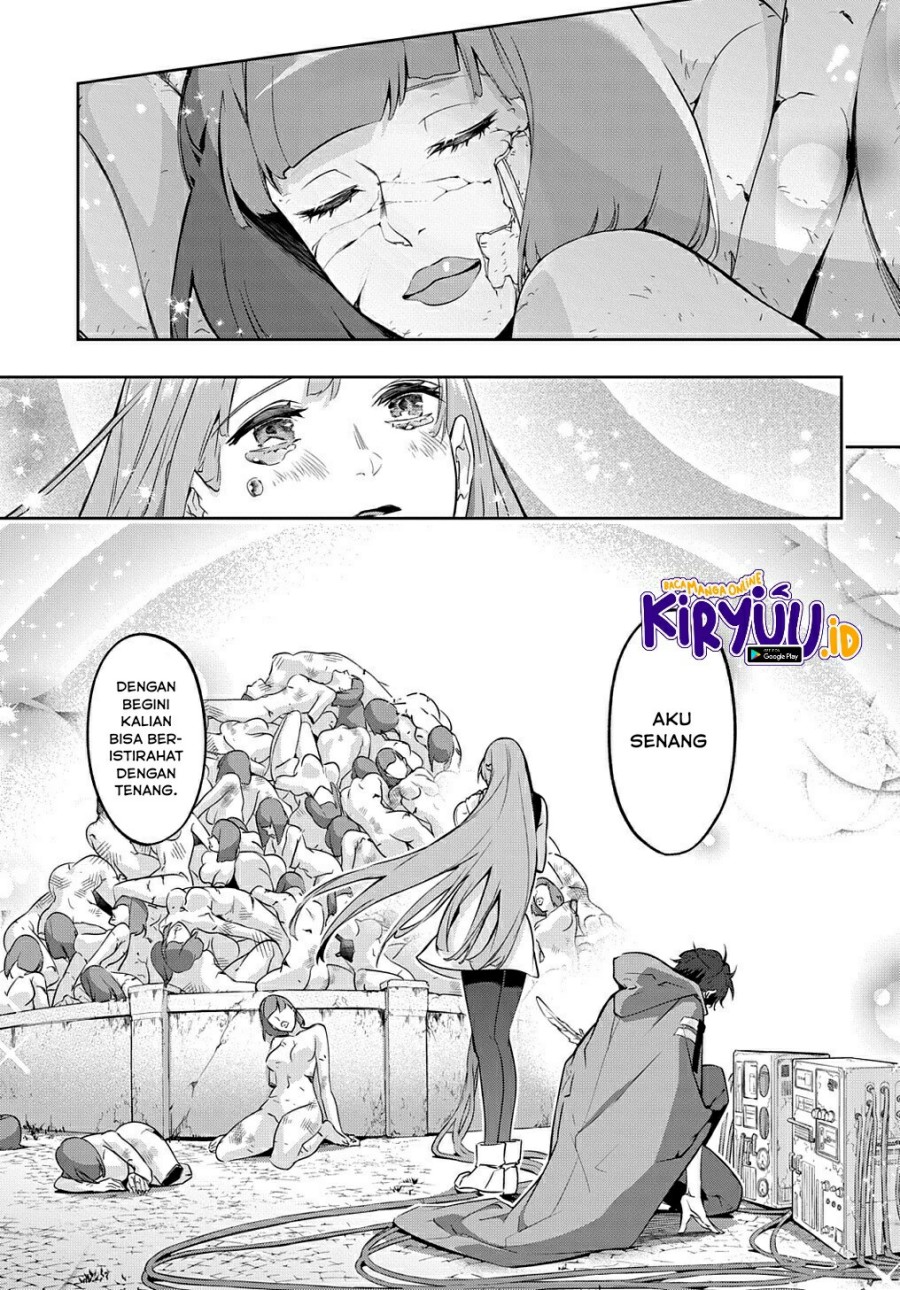 The Kingdom of Ruin chapter 25