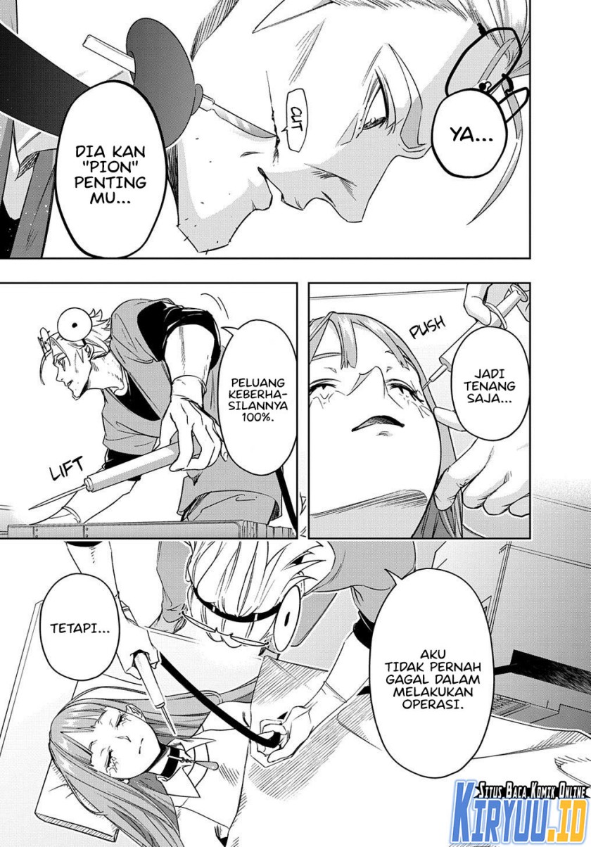 The Kingdom of Ruin chapter 42