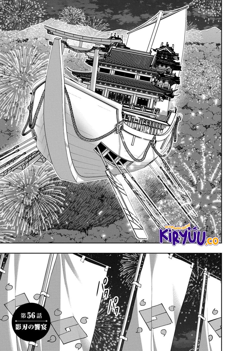 Dilarang COPAS - situs resmi www.mangacanblog.com - Komik the kingdom of ruin 056 - chapter 56 57 Indonesia the kingdom of ruin 056 - chapter 56 Terbaru 1|Baca Manga Komik Indonesia|Mangacan