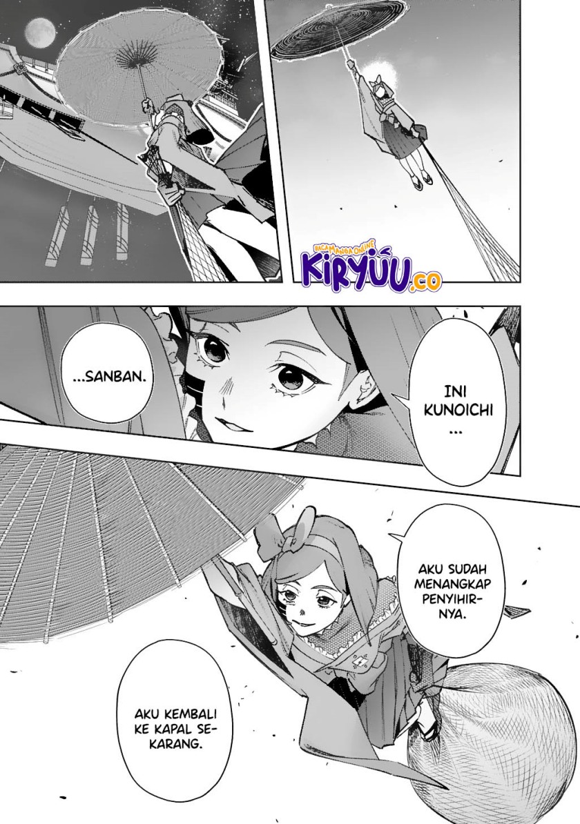 Dilarang COPAS - situs resmi www.mangacanblog.com - Komik the kingdom of ruin 056 - chapter 56 57 Indonesia the kingdom of ruin 056 - chapter 56 Terbaru 39|Baca Manga Komik Indonesia|Mangacan