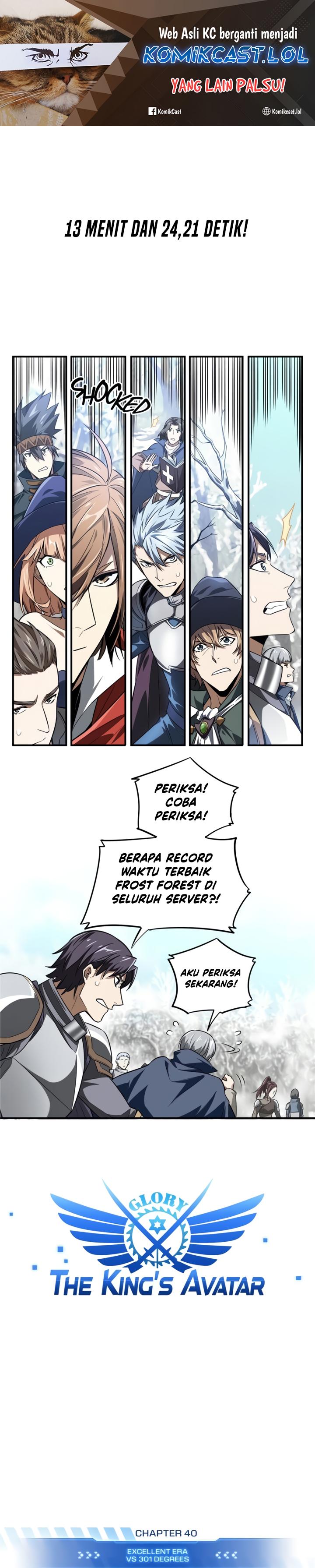 The King’s Avatar Chapter 40 Bahasa Indonesia
