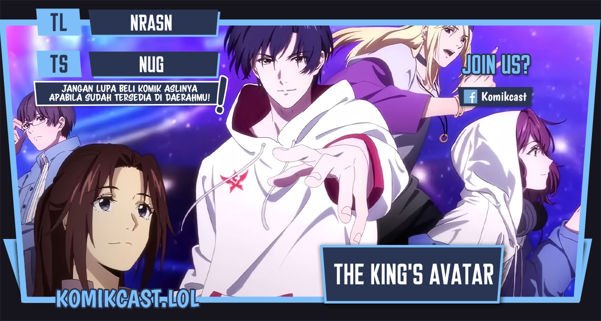 The King’s Avatar chapter 120