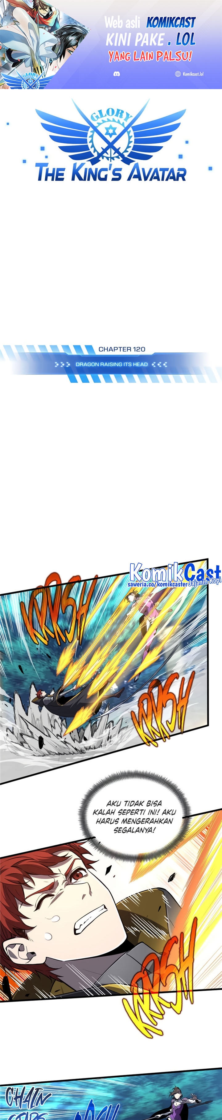 The King’s Avatar chapter 120