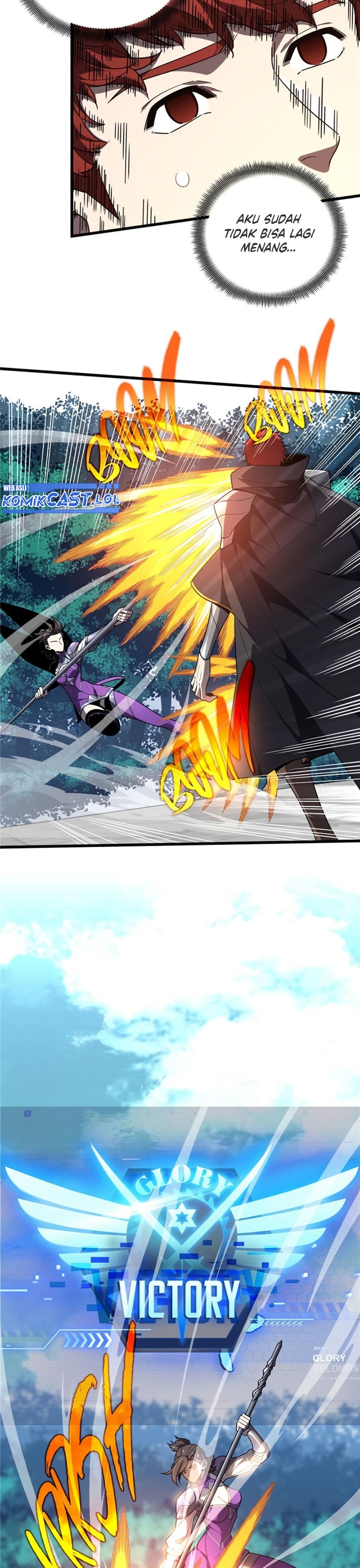 The King’s Avatar chapter 120