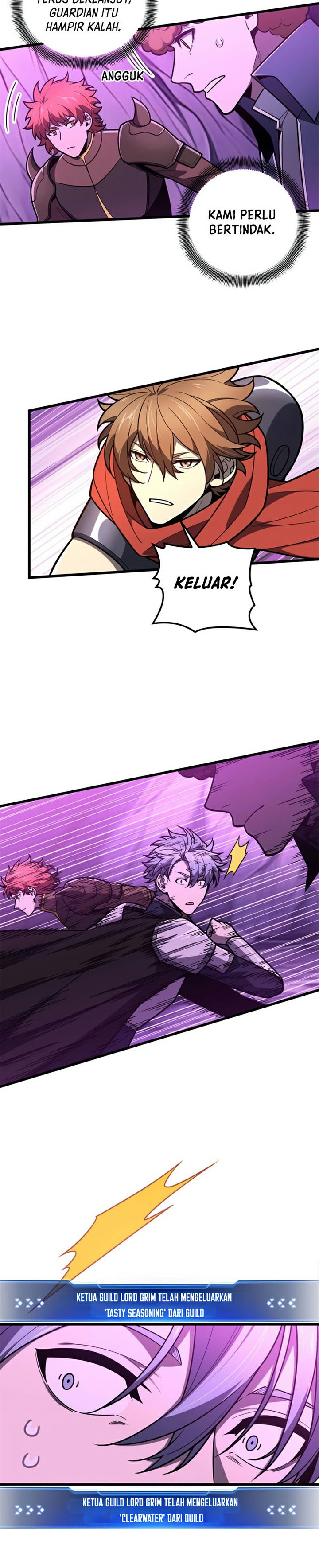 The King’s Avatar chapter 125