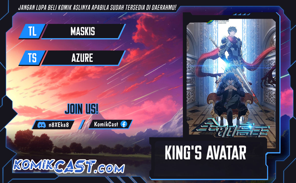 The King’s Avatar chapter 161