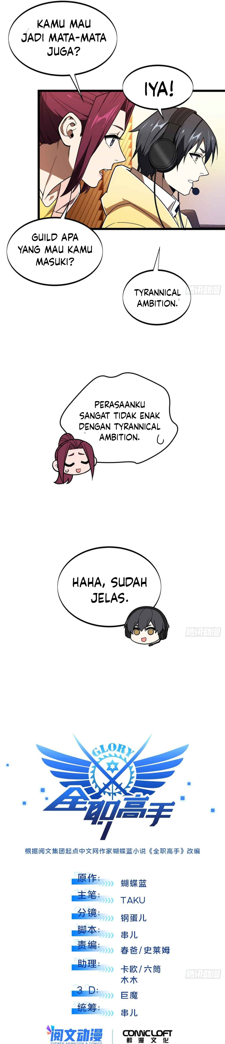 The King’s Avatar chapter 165