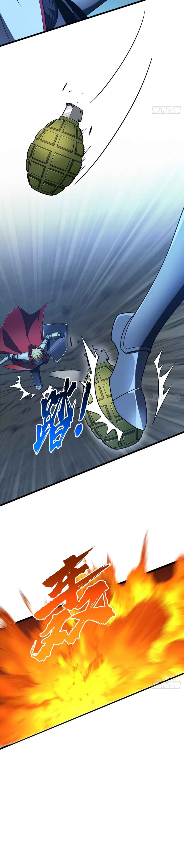 The King’s Avatar chapter 165