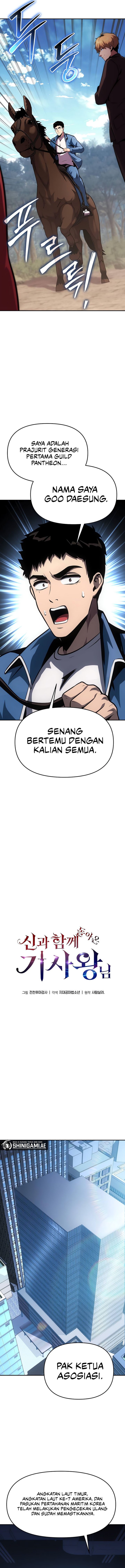 The Knight King Who Returned with a God chapter 52