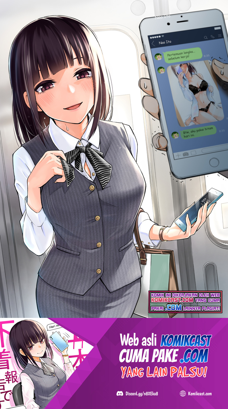 The Kouhai Who Reports the Color of Her Underwear to Me Every Morning for Some Reason chapter 2