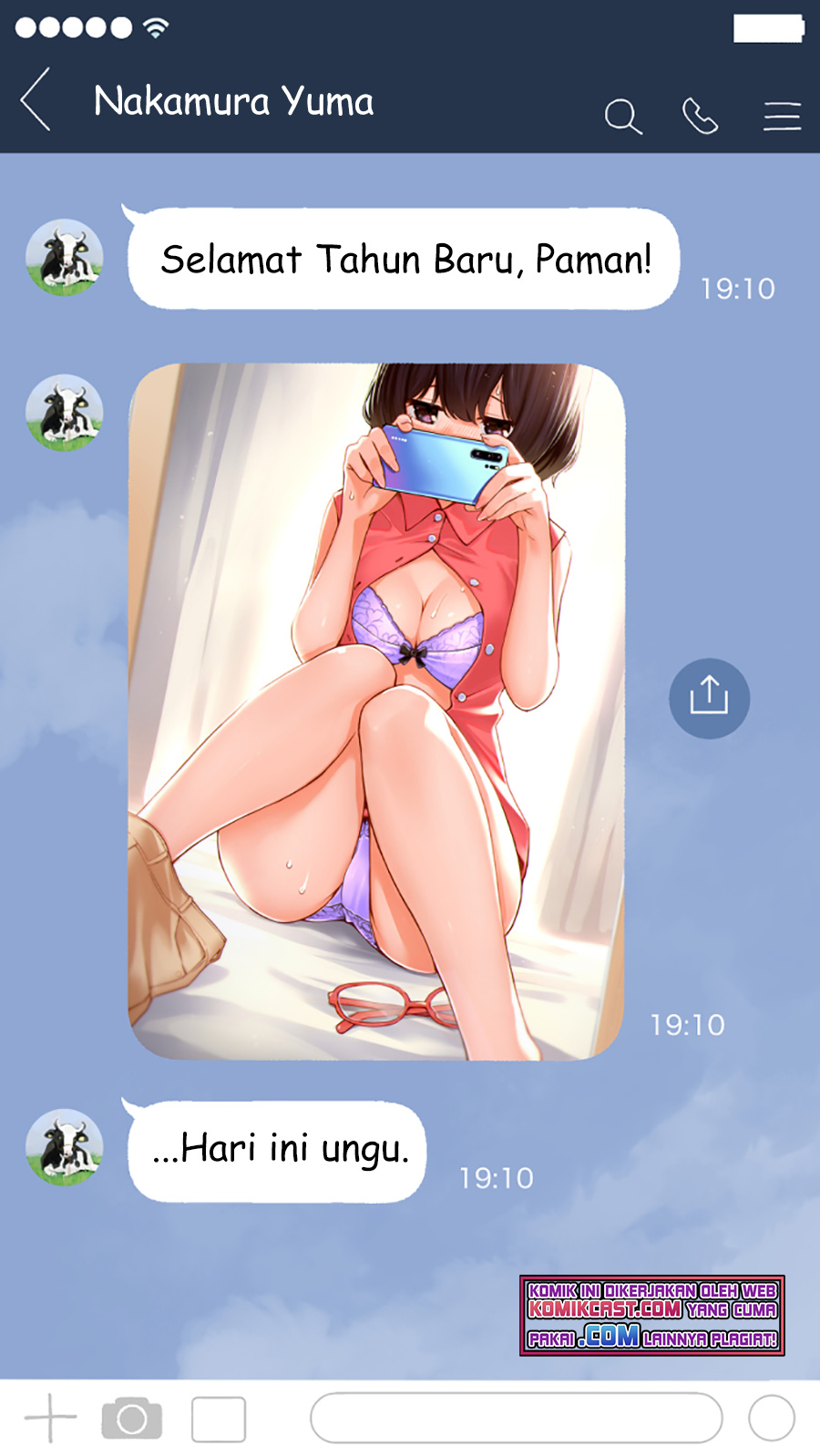 The Kouhai Who Reports the Color of Her Underwear to Me Every Morning for Some Reason chapter 14