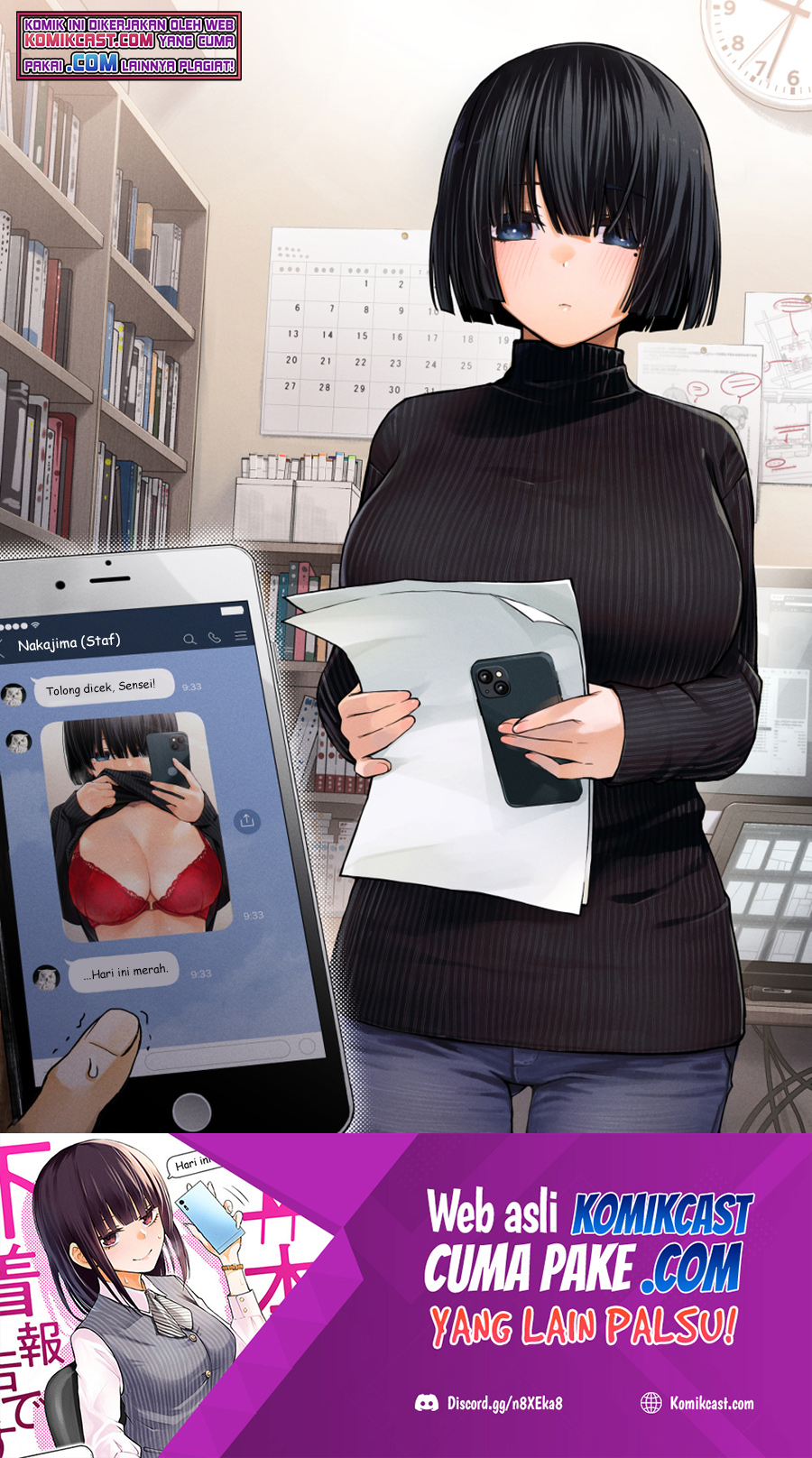 The Kouhai Who Reports the Color of Her Underwear to Me Every Morning for Some Reason chapter 22
