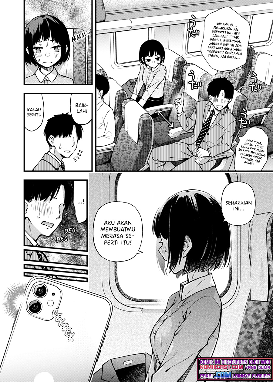 The Kouhai Who Reports the Color of Her Underwear to Me Every Morning for Some Reason chapter 23