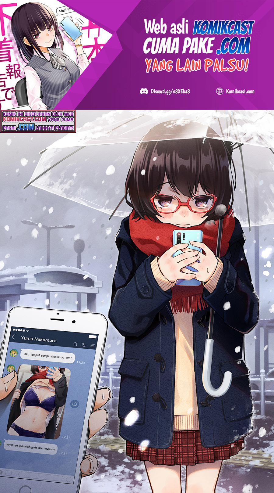 The Kouhai Who Reports the Color of Her Underwear to Me Every Morning for Some Reason chapter 24