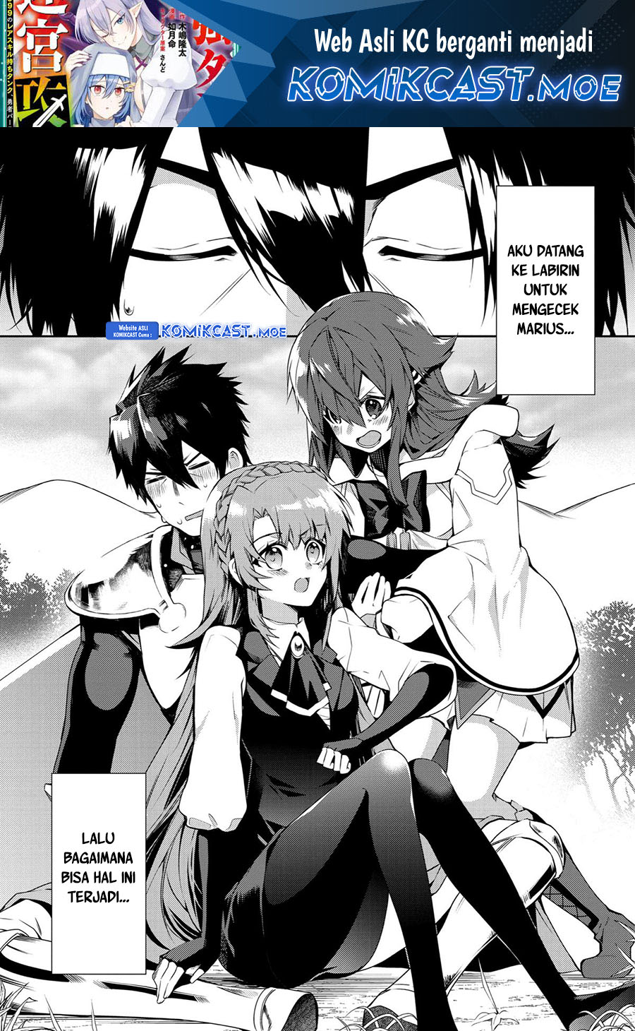 The Labyrinth Raids of the Ultimate Tank chapter 23