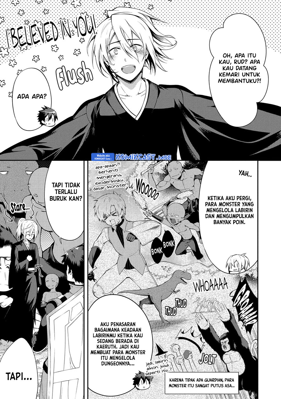 The Labyrinth Raids of the Ultimate Tank chapter 23