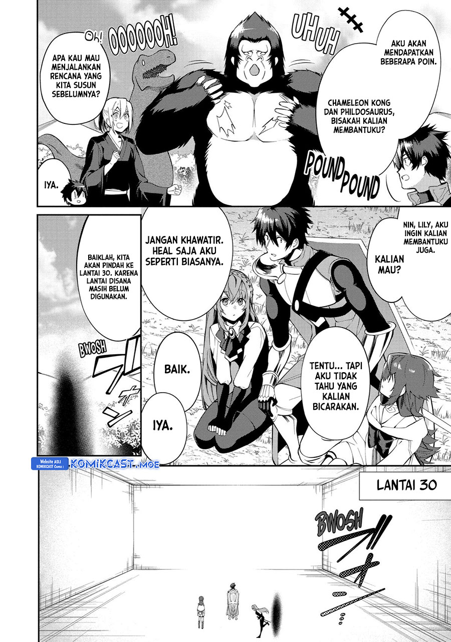 The Labyrinth Raids of the Ultimate Tank chapter 23