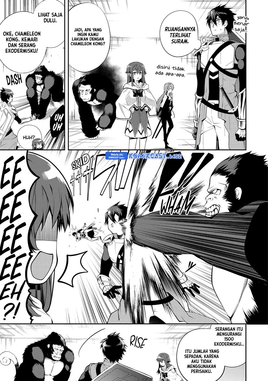 The Labyrinth Raids of the Ultimate Tank chapter 23