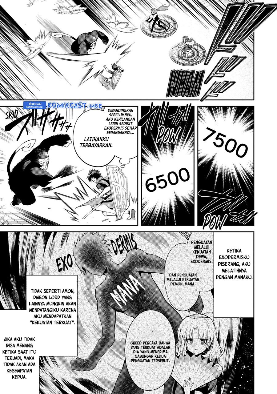 The Labyrinth Raids of the Ultimate Tank chapter 23