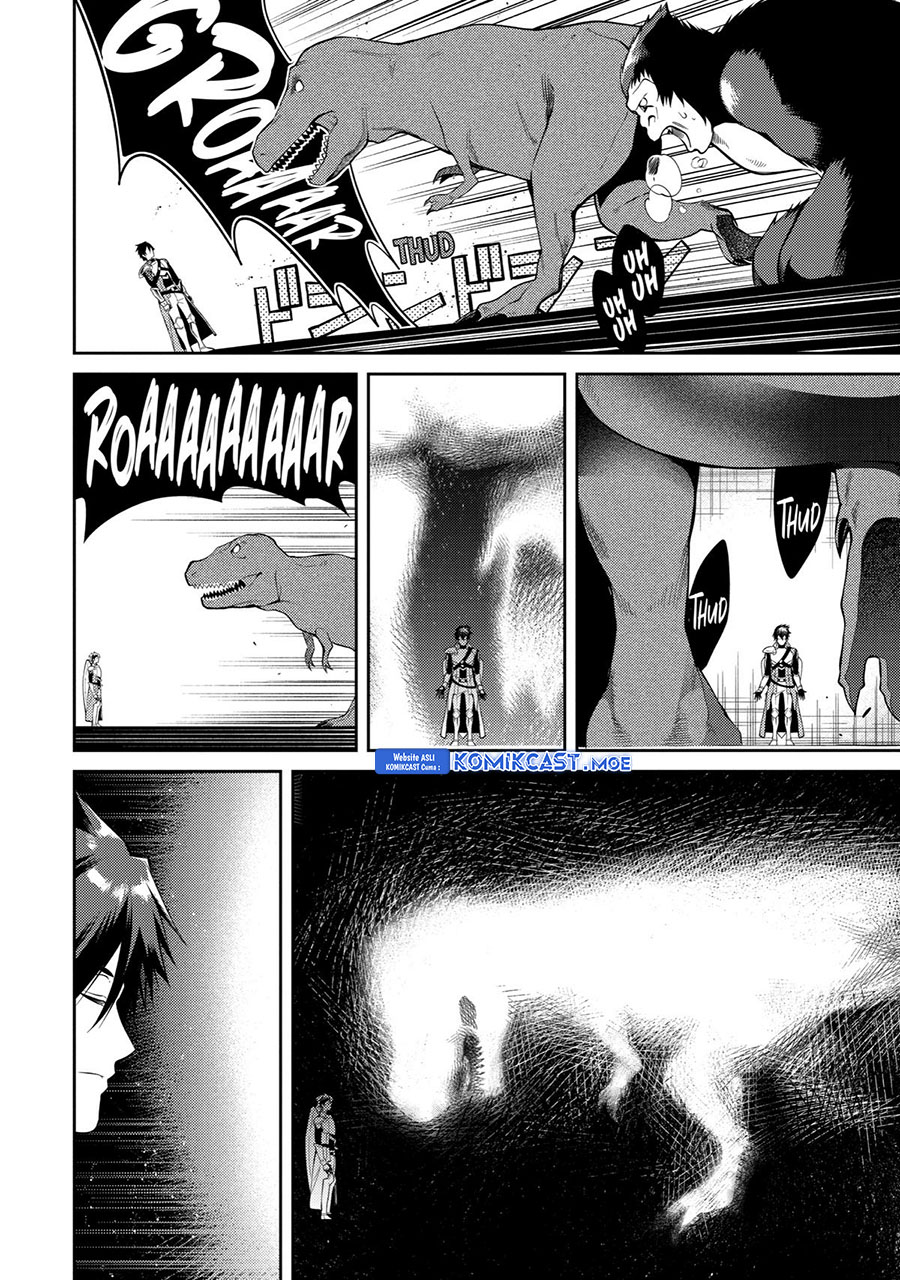 The Labyrinth Raids of the Ultimate Tank chapter 23