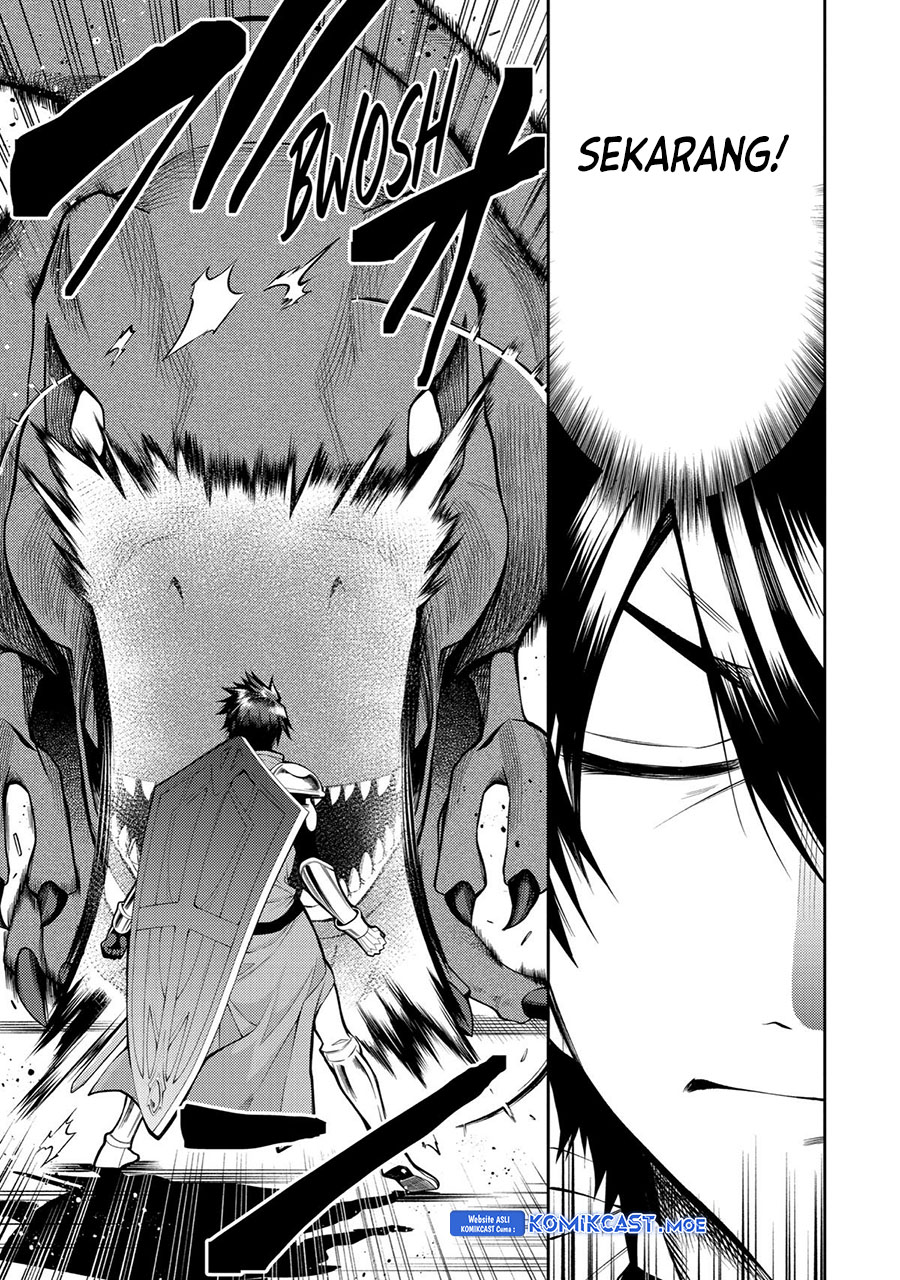 The Labyrinth Raids of the Ultimate Tank chapter 23