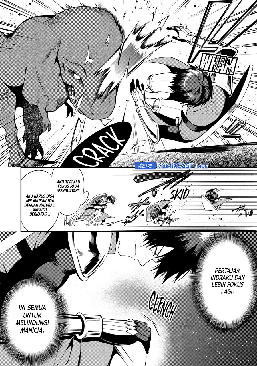 The Labyrinth Raids of the Ultimate Tank chapter 23
