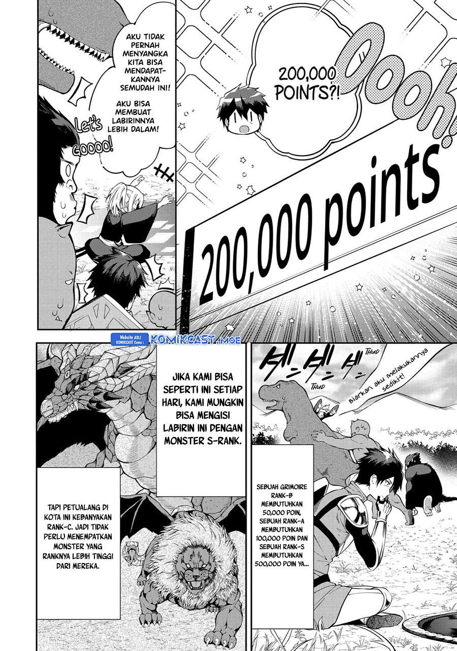 The Labyrinth Raids of the Ultimate Tank chapter 23