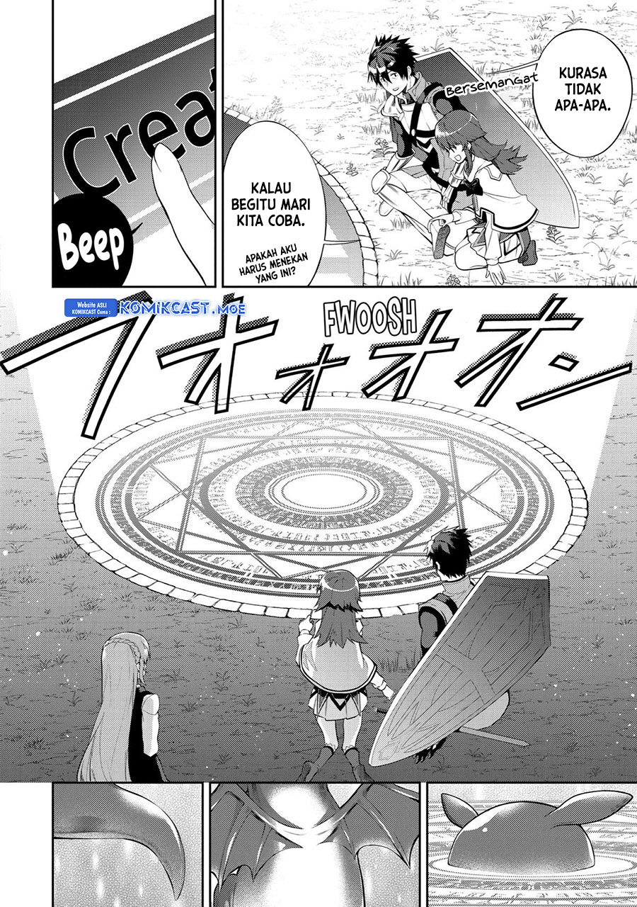 The Labyrinth Raids of the Ultimate Tank chapter 23