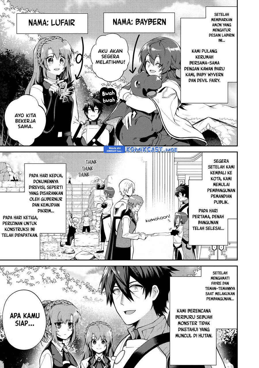 The Labyrinth Raids of the Ultimate Tank chapter 23
