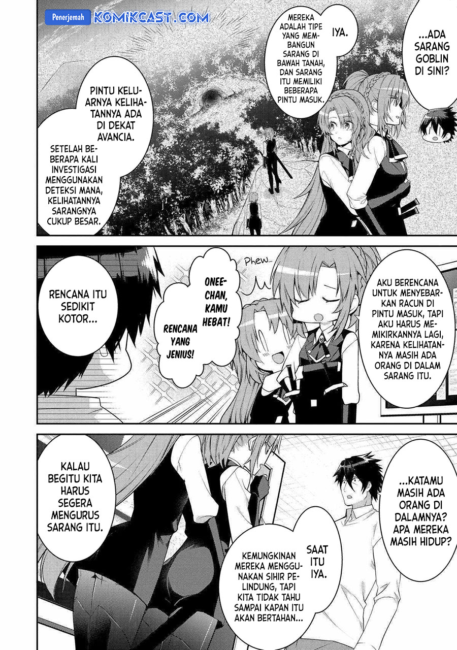 Dilarang COPAS - situs resmi www.mangacanblog.com - Komik the labyrinth raids of the ultimate tank 042 - chapter 42 43 Indonesia the labyrinth raids of the ultimate tank 042 - chapter 42 Terbaru 6|Baca Manga Komik Indonesia|Mangacan