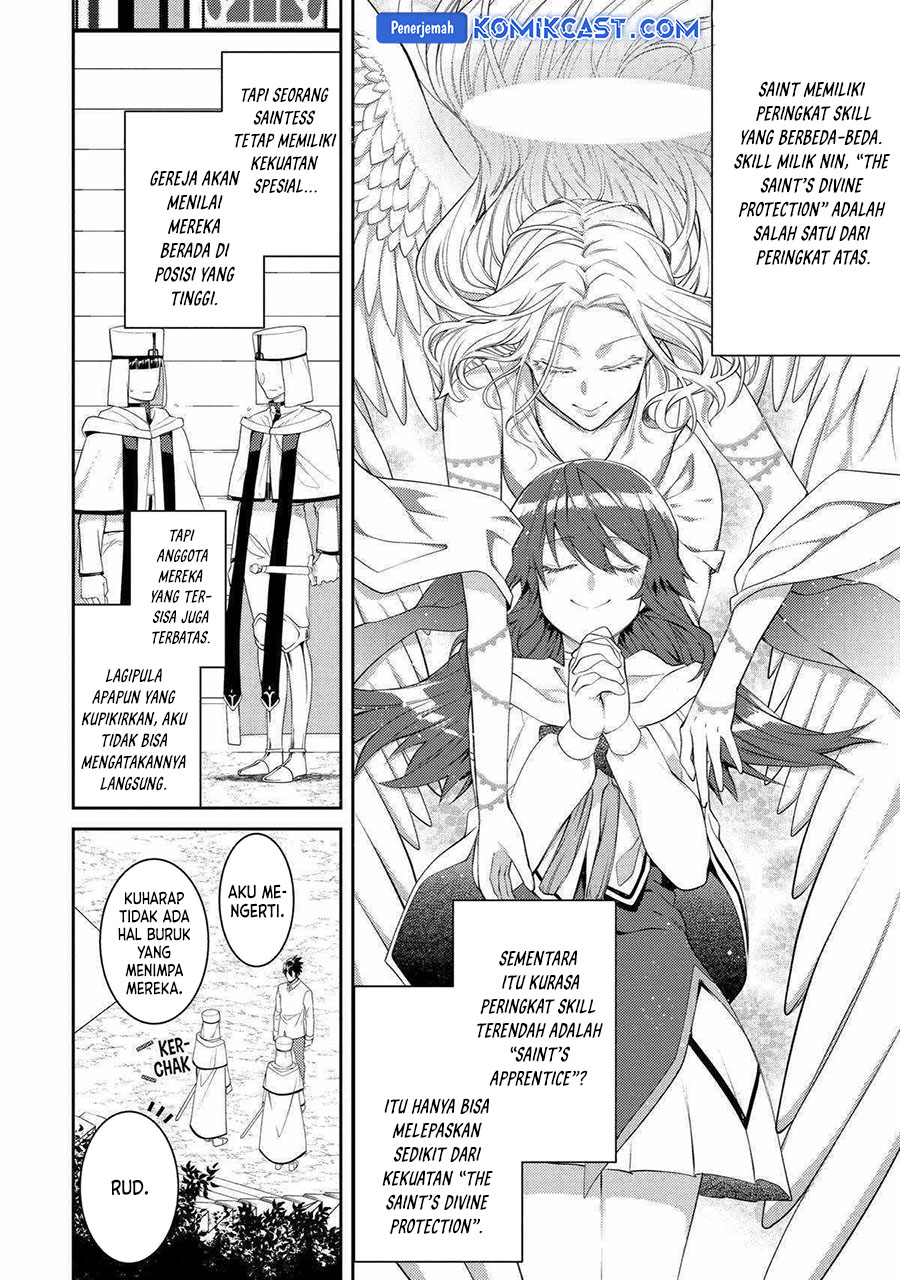 Dilarang COPAS - situs resmi www.mangacanblog.com - Komik the labyrinth raids of the ultimate tank 042 - chapter 42 43 Indonesia the labyrinth raids of the ultimate tank 042 - chapter 42 Terbaru 12|Baca Manga Komik Indonesia|Mangacan